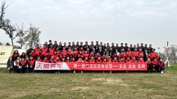 天猫养车人才建设再落重子,以养带训打造服务铁军