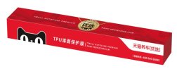天猫养车优选膜:专业级车膜解决方案,引领汽车美容新风尚