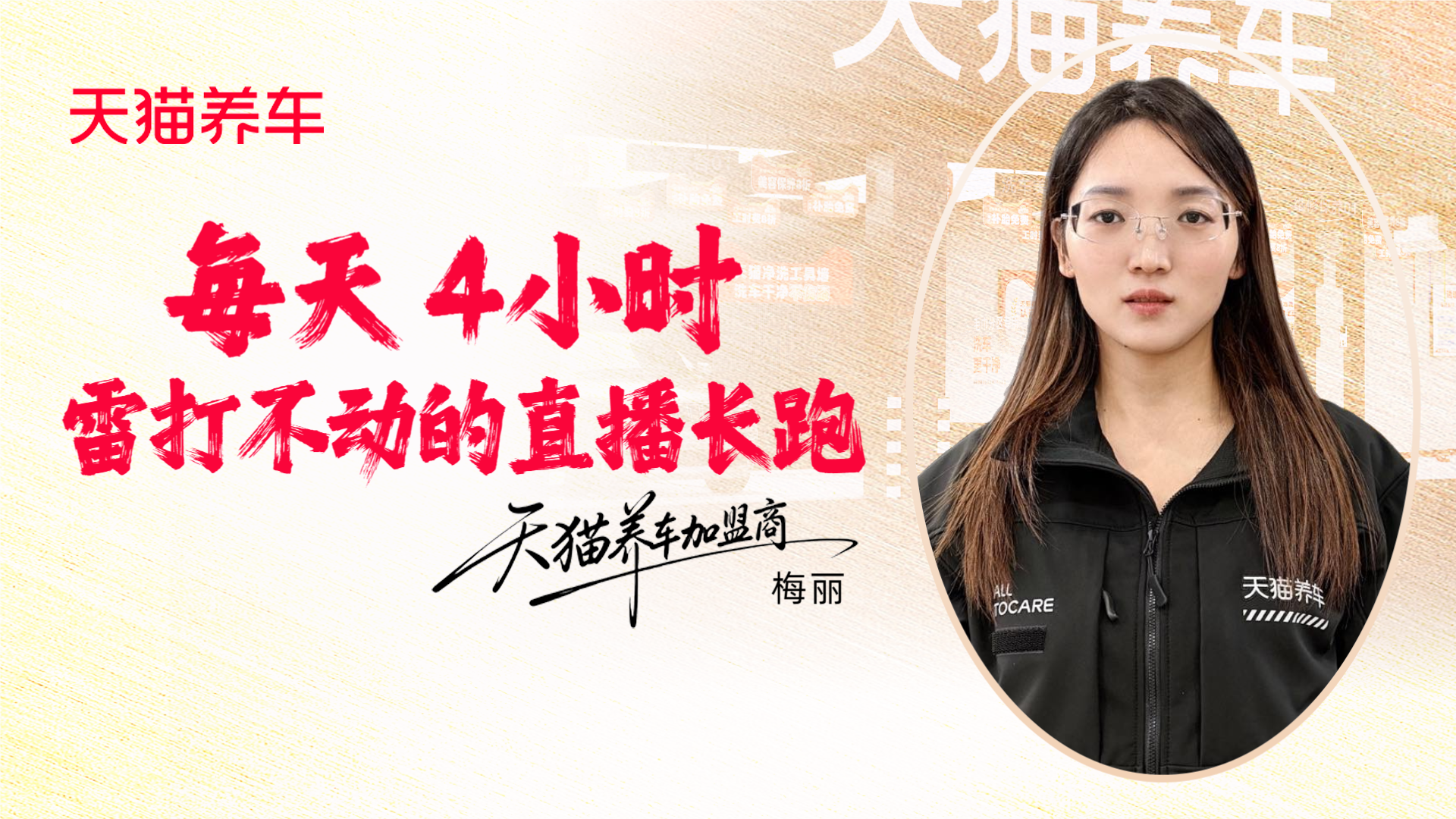 3a1526629ece627e4e41bb8d1560f6cd.png